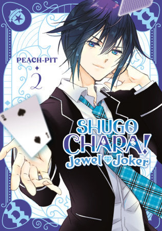Shugo Chara! Jewel Joker Vol. 02 by Peach-Pit