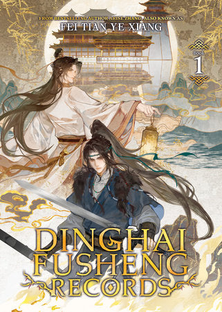 Dinghai Fusheng Records Vol. 01 by Fei Tian Ye Xiang