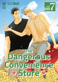 The Dangerous Convenience Store Vol. 07 by 945