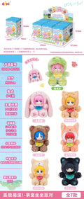 Bocchi the Rock! Have a seat Party Plush Blind Box [1 of 6]
