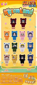 A colorful product display card for Eaki Naruto KittenLand collectible plush figures, showing multiple character plushies in different colored hooded outfits arranged in a grid on a yellow background with Chinese text and product info at the bottom.