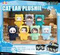 Jujutsu Kaisen Cat Paradise Party Blind Box [1 of 6]