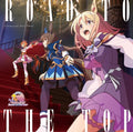 Animated characters on a staircase with 'Road to the Top' text and Umamusume: Pretty Derby logo.