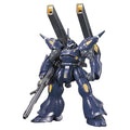 Blue robot figure with gold accents on a white background