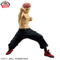Jujutsu Kaisen Yuji Itadori on a white background