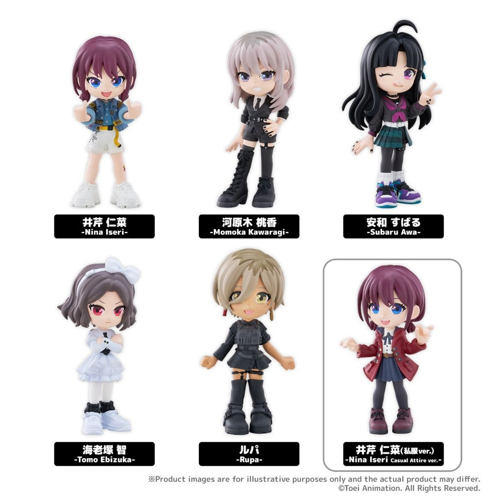 Girls Band Cry PalVerse Blind Box [1 of 6]