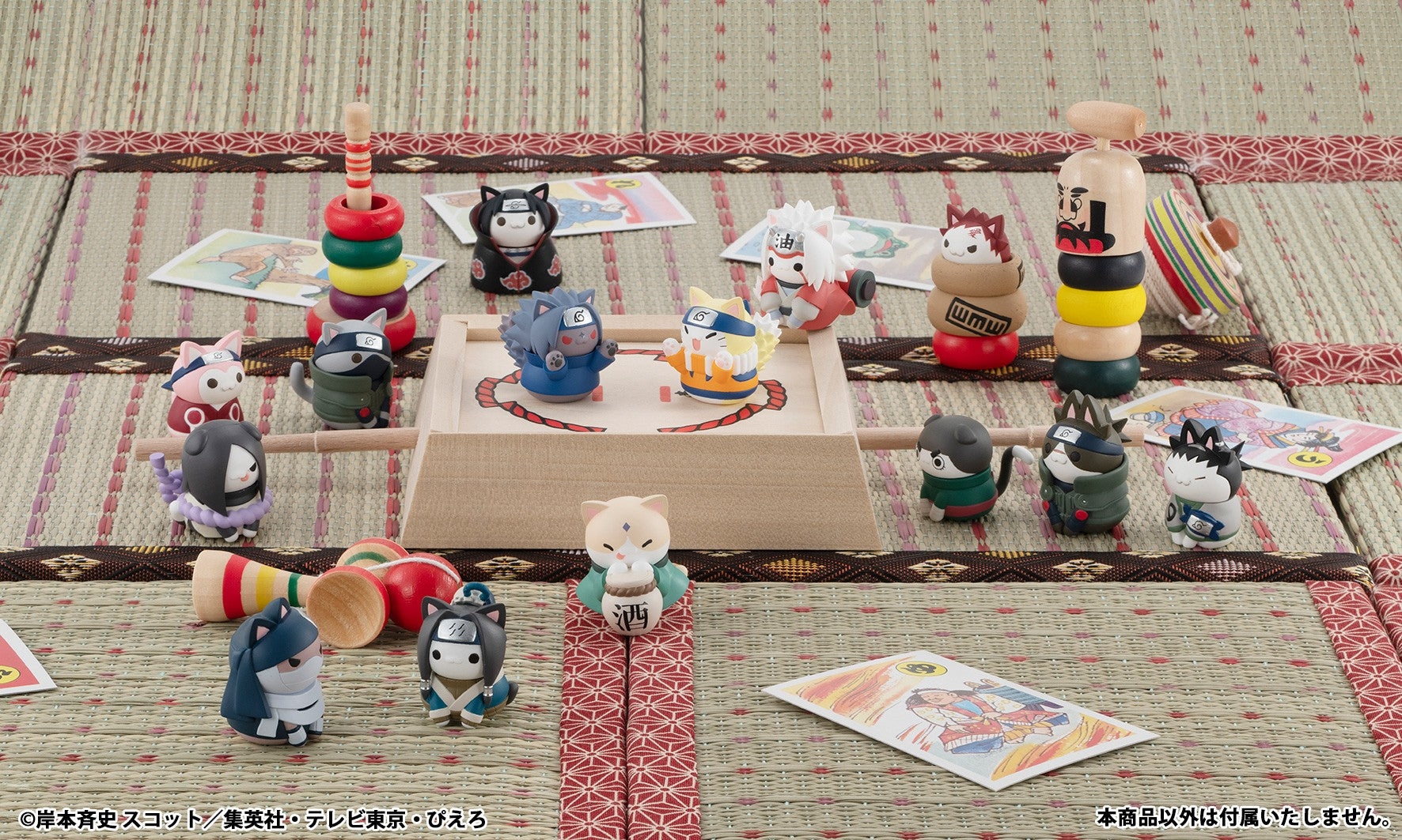 Naruto Megahouse Mega Cat Project [Nyaruto! Come Here Sasuke-Kun!] Blind Box [1 of 8]