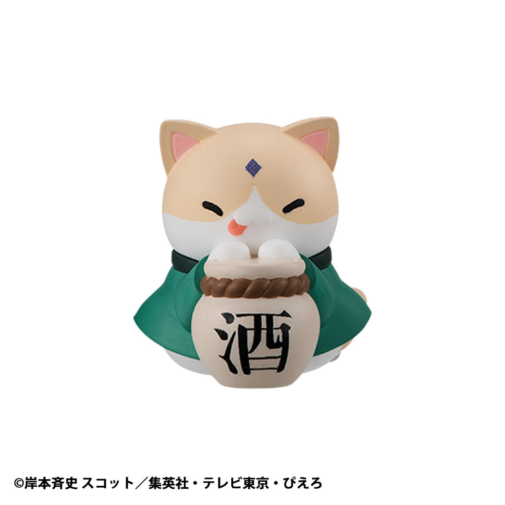 Naruto Megahouse Mega Cat Project [Nyaruto! Come Here Sasuke-Kun!] Blind Box [1 of 8]