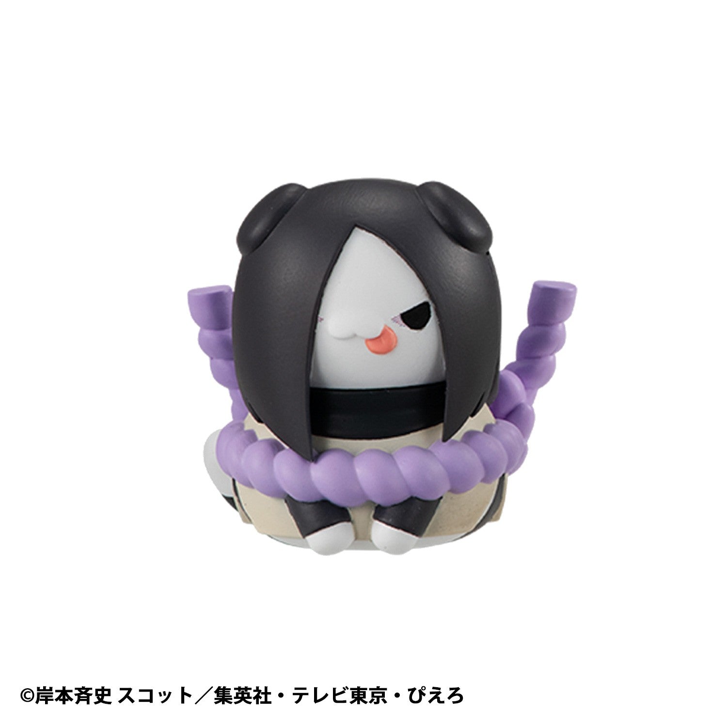 Naruto Megahouse Mega Cat Project [Nyaruto! Come Here Sasuke-Kun!] Blind Box [1 of 8]