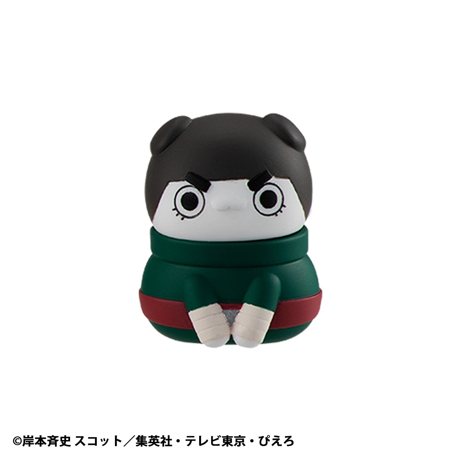 Naruto Megahouse Mega Cat Project [Nyaruto! Come Here Sasuke-Kun!] Blind Box [1 of 8]