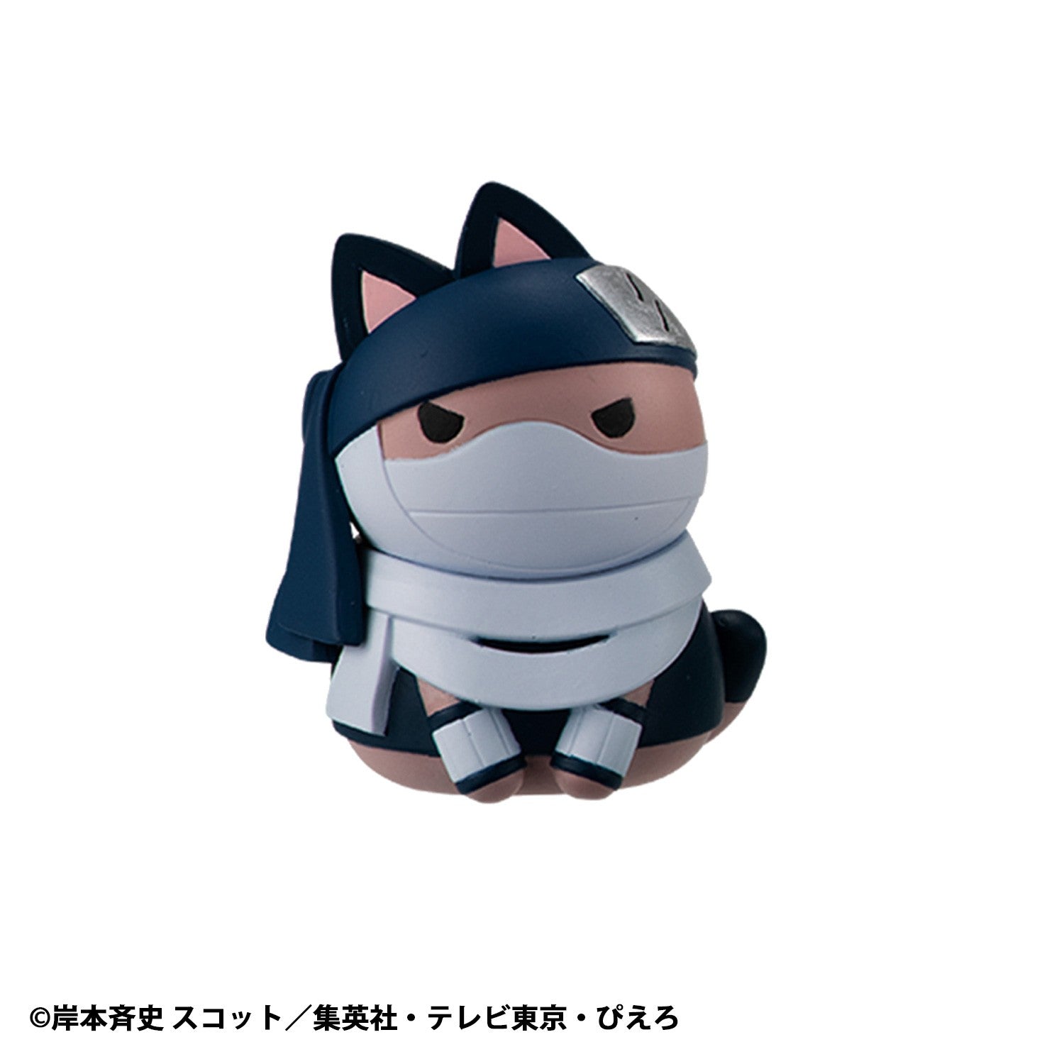 Naruto Megahouse Mega Cat Project [Nyaruto! Come Here Sasuke-Kun!] Blind Box [1 of 8]