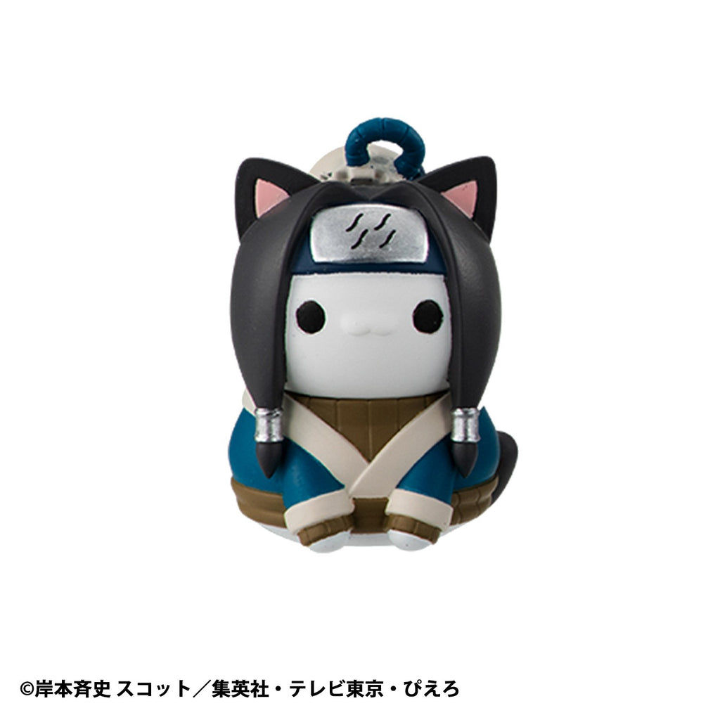 Naruto Megahouse Mega Cat Project [Nyaruto! Come Here Sasuke-Kun!] Blind Box [1 of 8]
