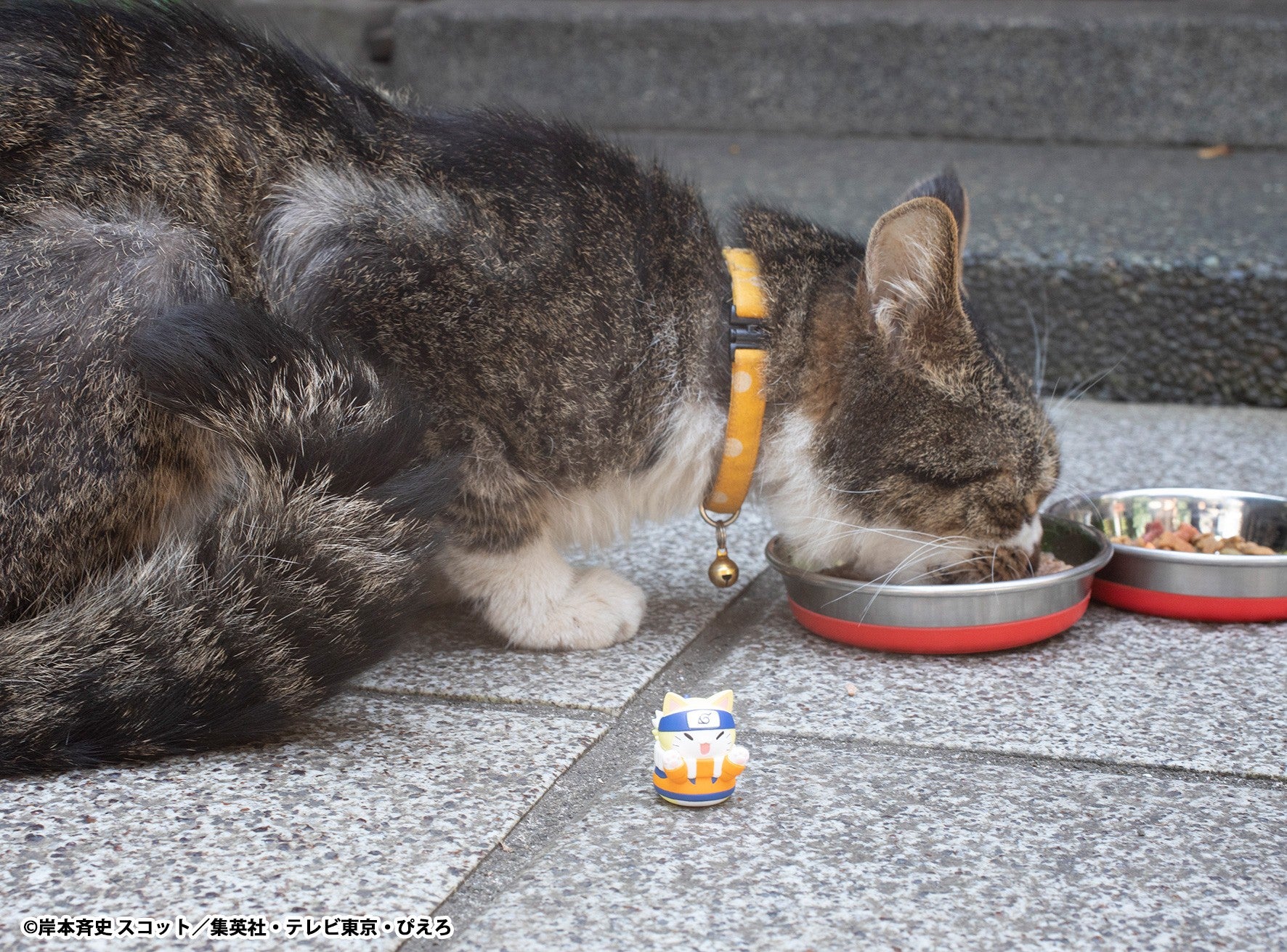 Naruto Megahouse Mega Cat Project [Nyaruto! Come Here Sasuke-Kun!] Blind Box [1 of 8]