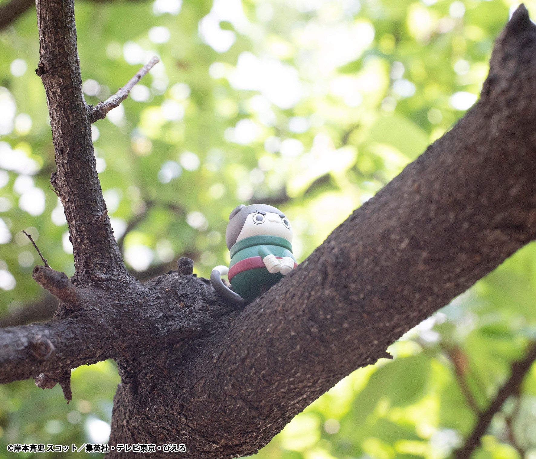 Naruto Megahouse Mega Cat Project [Nyaruto! Come Here Sasuke-Kun!] Blind Box [1 of 8]