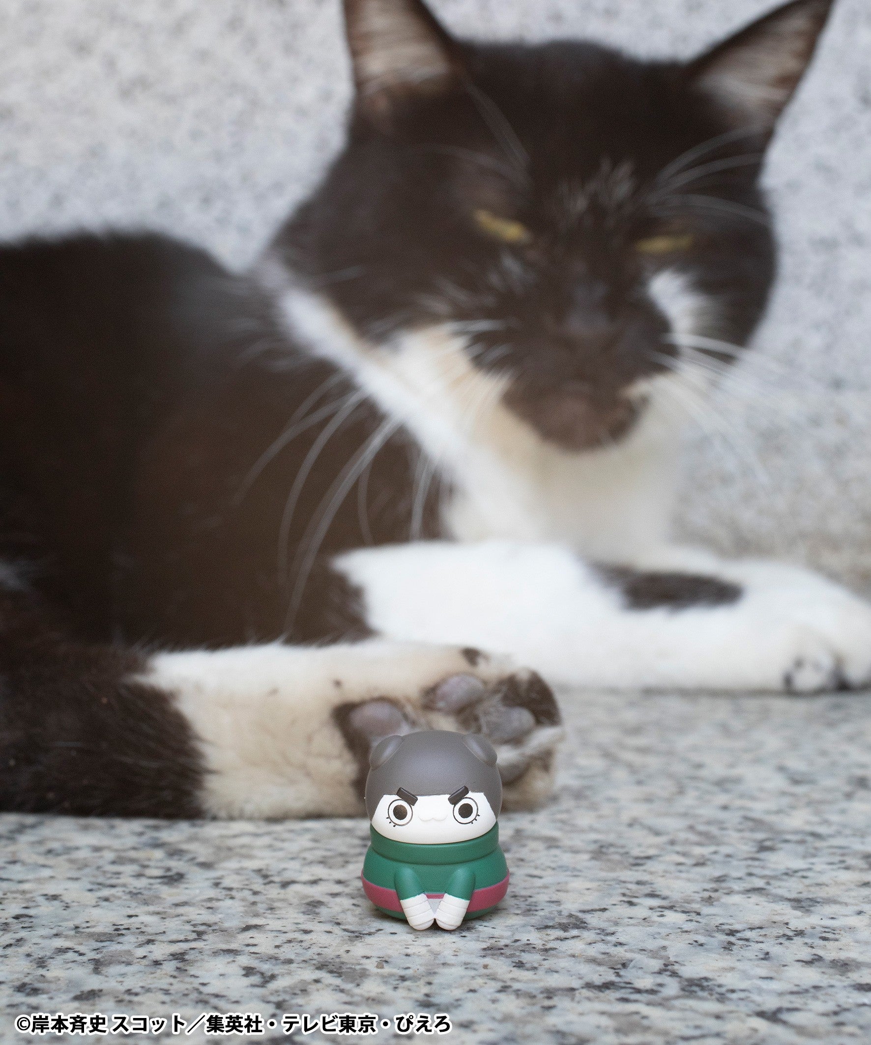 Naruto Megahouse Mega Cat Project [Nyaruto! Come Here Sasuke-Kun!] Blind Box [1 of 8]