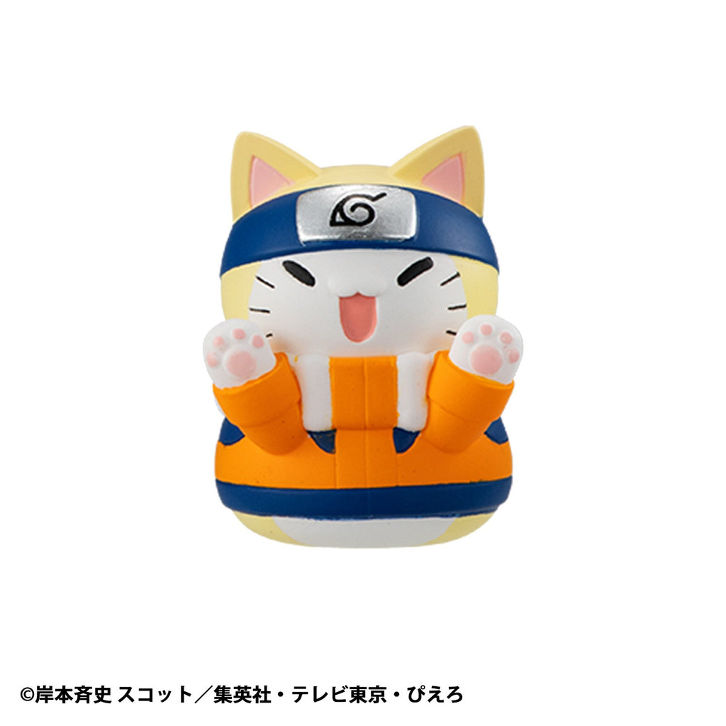 Naruto Megahouse Mega Cat Project [Nyaruto! Come Here Sasuke-Kun!] Blind Box [1 of 8]