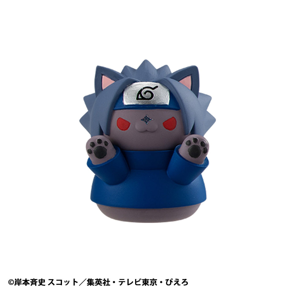 Naruto Megahouse Mega Cat Project [Nyaruto! Come Here Sasuke-Kun!] Blind Box [1 of 8]