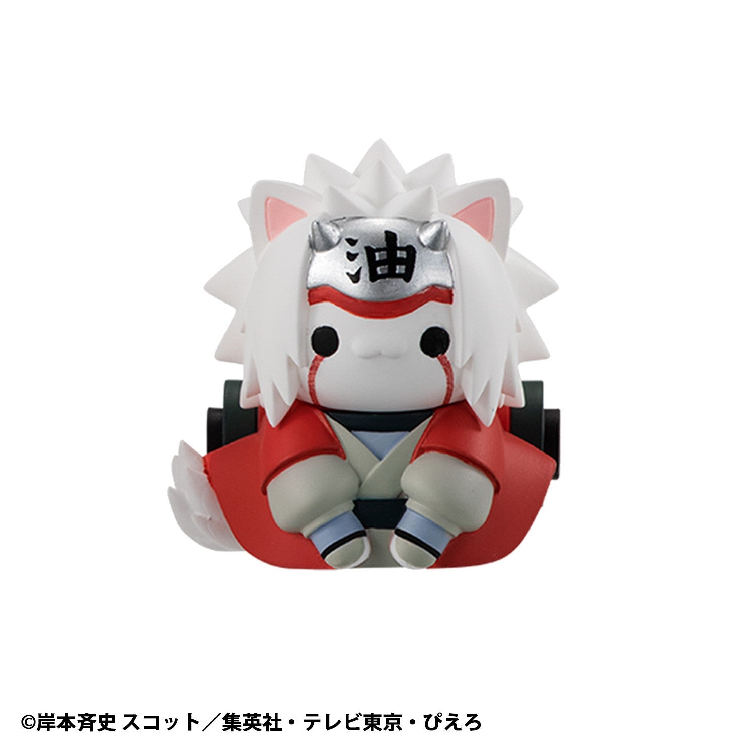 Naruto Megahouse Mega Cat Project [Nyaruto! Come Here Sasuke-Kun!] Blind Box [1 of 8]