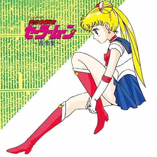 Character from an anime with a colorful background