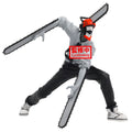 Chainsaw Man Reze Arc Chainsaw Man Noir Edge Collection Figure