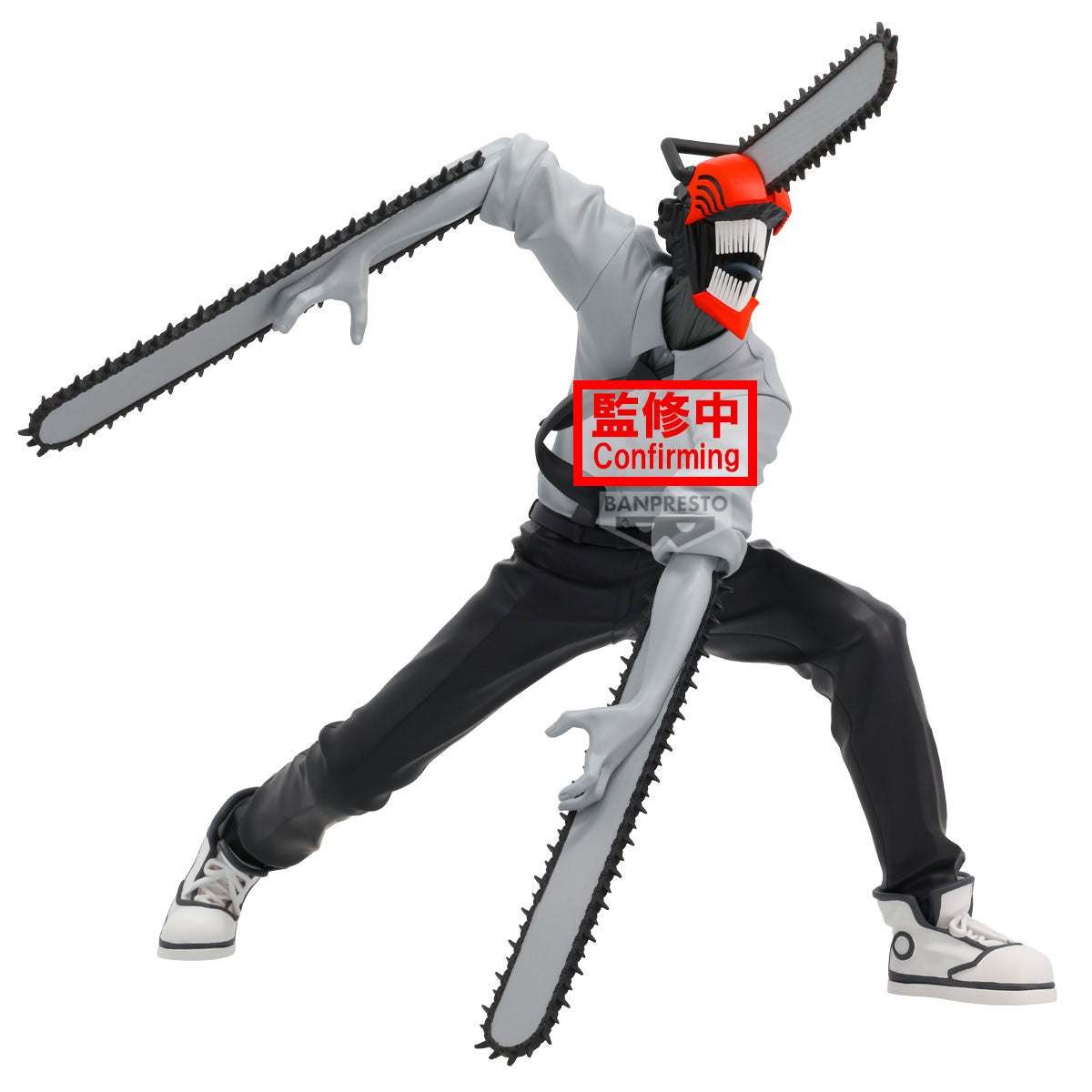 Chainsaw Man Reze Arc Chainsaw Man Noir Edge Collection Figure