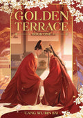 Golden Terrace Vol. 01 by  Cang Wu Bin Bai