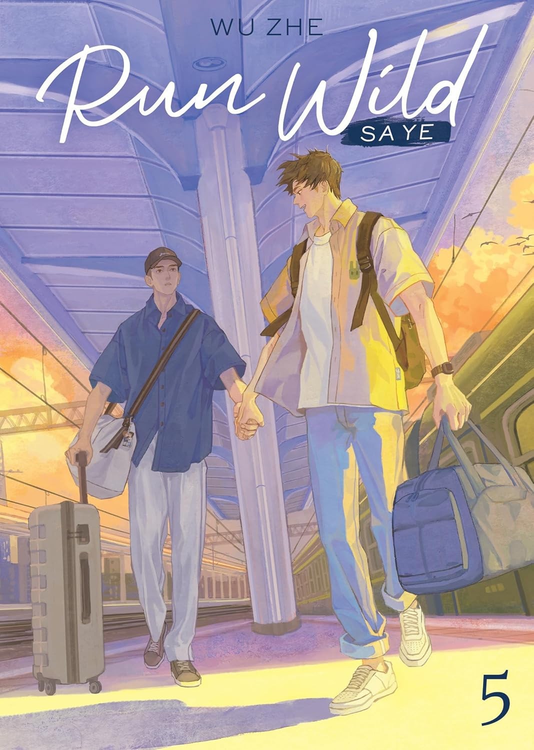 Run Wild: Sa Ye Vol. 05 by Wu Zhe