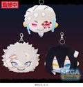 Demon Slayer Plush Pass [Vol. 4] Plush