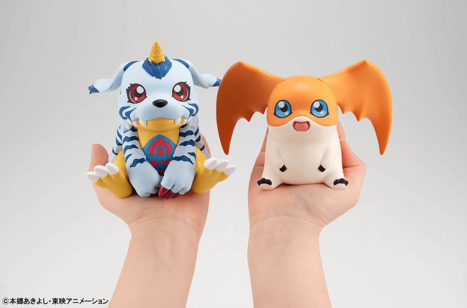 Digimon Adventure Patamon Lookup Figure