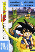 Dragon Ball movie collection box set with characters and dragon illustration