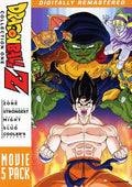 Dragon Ball Z movie collection pack with characters on a colorful background
