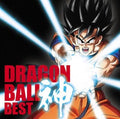 
Dragon Ball: Anime 30th Anniversary - Dragon Ball Kami Best (Original Soundtrack) [Import]