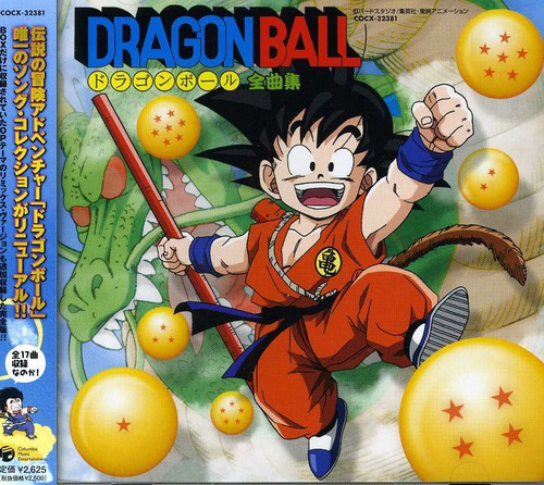 Cover of 'Dragon Ball' with character holding a stick and surrounded by yellow balls with star symbols.