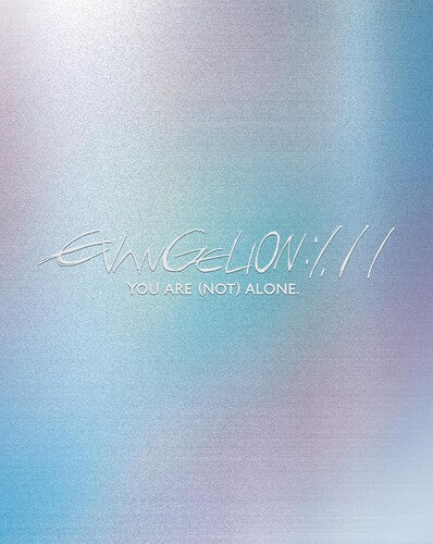 Evangelion: 1.11 You Are (Not) Alone Cover