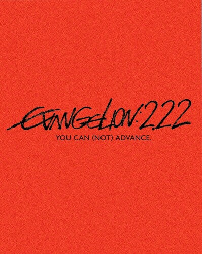 Black text on a red background with 'Evangelion: 2.22' and 'You Can (Not) Advance'.