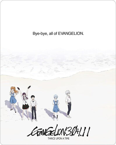 Animated characters standing in a line with text 'Bye-bye, all of EVANGELION' above them on a white background.