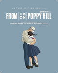 Promotional poster for 'From Up on Poppy Hill' with characters embracing against a blue background.