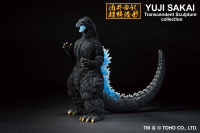 Godzilla Heat Ray Version 1991 Bandai Spirits Ichibansho Figure