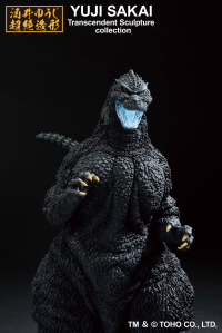 Godzilla Heat Ray Version 1991 Bandai Spirits Ichibansho Figure