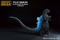 Godzilla Heat Ray Version 1991 Bandai Spirits Ichibansho Figure
