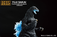 Godzilla Heat Ray Version 1991 Bandai Spirits Ichibansho Figure