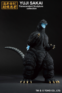 Godzilla Heat Ray Version 1991 Bandai Spirits Ichibansho Figure