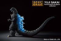 Godzilla Heat Ray Version 1991 Bandai Spirits Ichibansho Figure
