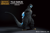 Godzilla Heat Ray Version 1991 Bandai Spirits Ichibansho Figure