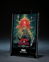 Godzilla vs Biollante 1989 Movie Graphic Plus Godzilla Tamashii Nations S.H. Monster Arts Figure