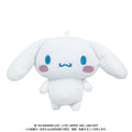 Image of Sanrio Cinnamoroll Nui Play Charm Plush toy.
