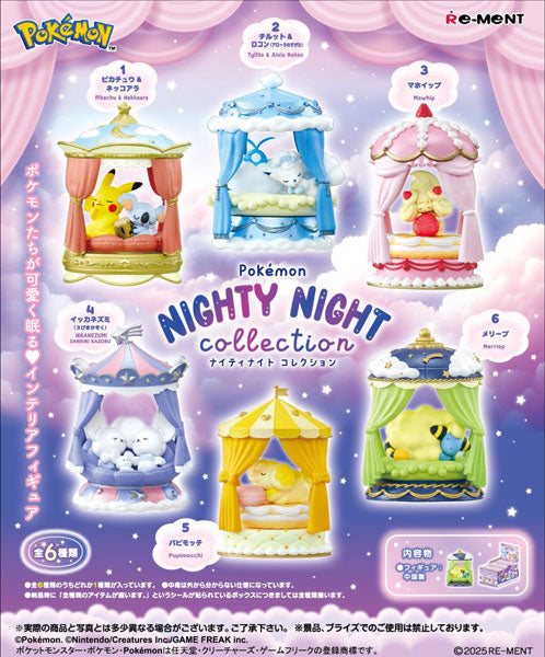 Pokémon Nighty Night Collection packaging with six small figures in a sleep-themed design.
