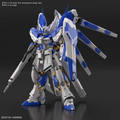 Gundam RG #36 RX-93-v2 Hi-v Gundam 1/144 Scale Figure