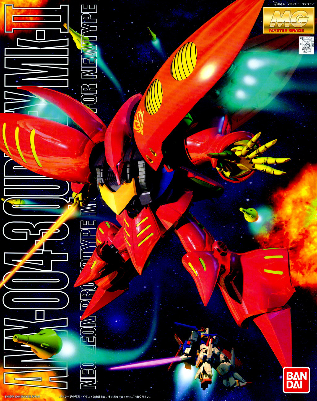 Mobile Suit Gundam Qubeley Red Zeta ZZ MG 1/100 Scale Model Kit