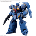Mobile Suit Gundam Gustav Karl Type-00 HG 1/144 Scale Model Kit